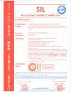 含水分析仪SIL2认证证书